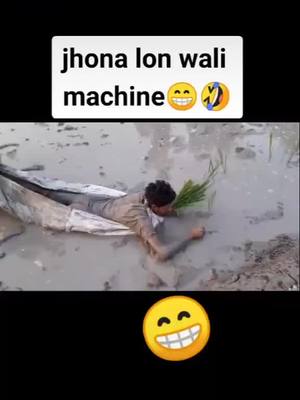 A post by @jashan_lkamboj on TikTok caption: #tiktok #trending  video#indian #viral #viralvideo