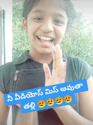 A post by @goud219 on TikTok caption: #TideLagaoDaagHatao #sharethecare #oneyearforysjagananna #jaijagan #jaiysrjagan #memoriesbringback #tidelagaodaaghatao