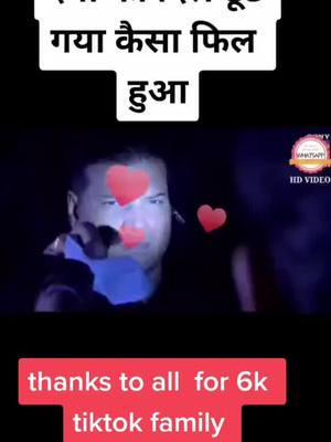 A post by @cid_lover_7773_ on TikTok caption: #TideLagaoDaagHatao #cid #trùelove #daya #Love #jasrajcid #jasurj #fyp #raurj #cidlover #vairal #foryoupage #sawairj #lovedomino