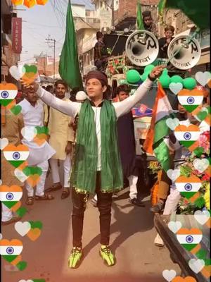 A post by @miyabhai00005 on TikTok caption: #deshkibhasha @sajju_shaik07 @stylishzubbu @rm_motivational_speaker @aimim_national__