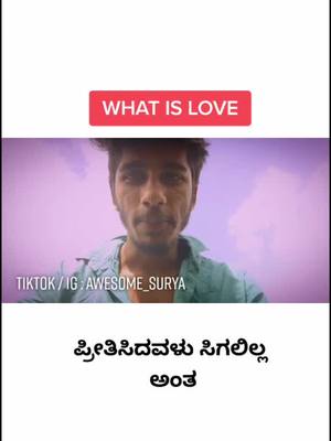 A post by @mr_kannada_1417 on TikTok caption: #awesomesurya