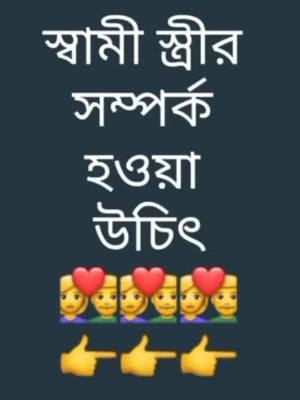 A post by @rockboybiki09 on TikTok caption: #forpage #rockbiki #for_you #tiktokindia #মেদিনীপুরের_ছেলে_আমি #aviyano1 #amarbangla01 #teamtiger143 #vairalvideo