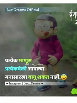 A post by @govardhan_7622 on TikTok