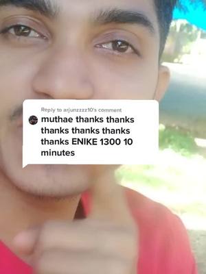 A post by @elbineldhose023 on TikTok caption: ഈ മച്ചാന്മാർ എന്താ ഇങ്ങനെ?🤔 @arjunzzzz10,101%WORKING ആണ്      #elbineldhose023#foryou❤️❤️❤️     #follow#duet#comment#repeat#share#support#all#like