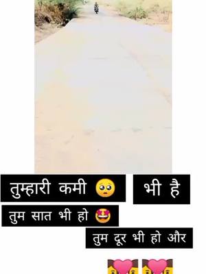 A post by @kamu_mali77 on TikTok caption: आज बनाया कैसा बना है 🙏#marwadi #trending #malirj7 #teammaliraj #kamleshmali7790 #🙏teammaliraj💥 #marwadicomedy