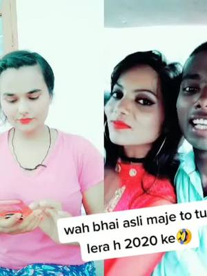 A post by @kuri_dairy_milk_v on TikTok caption: #duet with @shravankumarkashyap