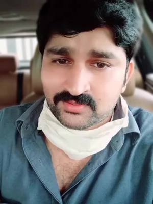 A post by @srinubogavarapu on TikTok caption: ఈ వైరస్ రోజుకి 50 60 మందికి వస్తుంది నా కళ్ళారా నిన్ను చూస్తున్నాను అందుకే భయమేసి ఈ వీడియో పెట్టాను ఎవరికైనా ఇబ్బందిగా అనిపిస్తే నన్ను క్షమించండి థాంక