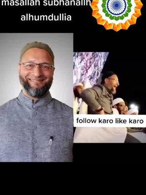 A post by @miyabhai00005 on TikTok caption: #duet with @baba____prince #deshkibhasha @aimim_national__ @stylishzubbu @asaduddin_owaisi