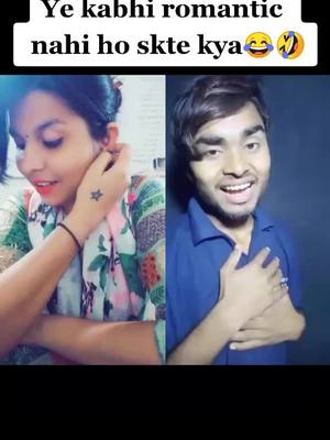 A post by @ritu_singh_rajput_25 on TikTok caption: #🤣🤣🤣 #🤣🤣🤣