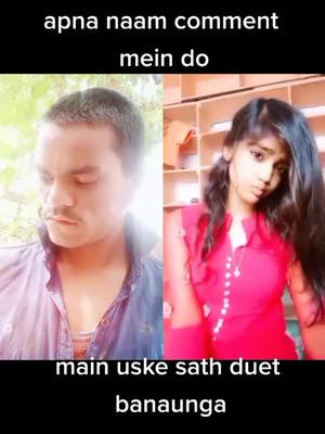 A post by @smartchaini on TikTok caption: #duet with @sweet_girl924 #TideLagaoDaagHatao #tiktokindia #trending #smartcheini #foryou #fyp #@tiktok_india