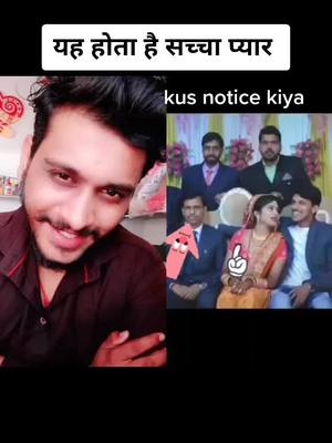 A post by @duet_king_rana on TikTok caption: #duet with @youtuber625 #duet_king_rana_special #duet_king_rana_special #duet_king_rana_special #duet_king_rana_special #TideLagaoDaagHatao