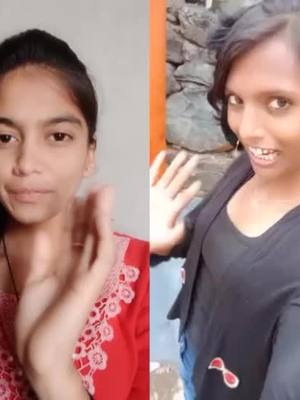 A post by @artibandgar123 on TikTok caption: #duet with @seemakannojiya8  🤣🤣🤣@seemakannojiya8 #foryou #foryoupage #trending #@tiktok_india #आम्ही_लातूरकर @premsinha83 @santoshmunde007 @ashug0