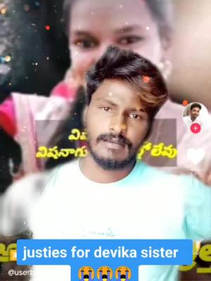 A post by @goud219 on TikTok caption: #TideLagaoDaagHatao #oneyearforysjagananna #jaijagan #jaiysrjagan #memoriesbringback #tidelagaodaaghatao #duet