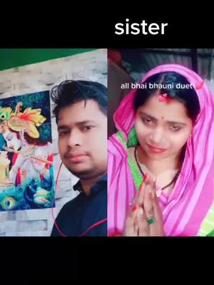 A post by @nirakar1434 on TikTok caption: #duet with @rashmipanda283 #foryou #fku #tiktok_india