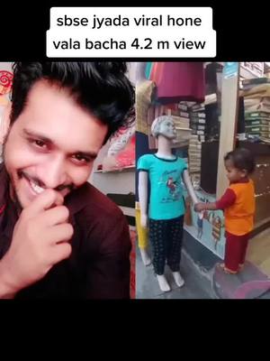 A post by @duet_king_rana on TikTok caption: sbse jyada viral hone vala video ykin nhi ho to original sound check krlo #duet with @mahamkalivamsikri #TideLagaoDaagHatao #duet_king_rana_special