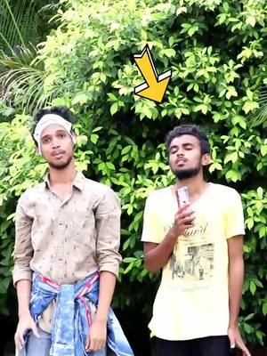 A post by @rizwanshaik731020 on TikTok caption: Don't miss The last moment 🤣🤣#blooper #tiktokcomedy #tiktokindia #telugusong #trending #foryoupage #telugutiktok @iy_life_lines @hi_iam_arif