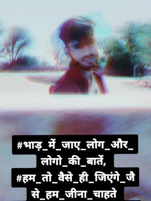 A post by @mukeshsinwar007 on TikTok caption: #gangster #tranding #rajumanju #foryou #foryoupage #tiktokindia #viral #syam_puniya007 #tranding #tiktok #tiktok_inida @tiktok_india @tiktok @raju_man