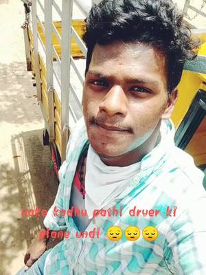 A post by @luckyprasad27 on TikTok caption: #hai drves#😔😔😔😔😔😔 #pless supportme all#😔😔😔😔😔#