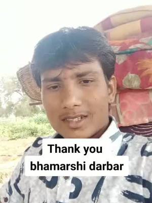 A post by @rajthakor6524 on TikTok caption: bhamarshi darbar happy b'day wish#rajrajvan #rajthakor #raj6524missyou #rajthakormissyou