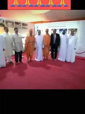 A post by @official_hdr9700 on TikTok caption: swaminarayan in dubai #TideLagaoDaagHatao #foryou #trending #fotyoupage #virelvideo #tiktokindia