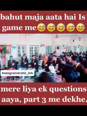 A post by @rahil_hrk on TikTok caption: my colg name SHMC sagar, Comment ur colg name, 🤗🤗#TideLagaoDaagHatao #tiktokviralchallenge #viral #viralvideos