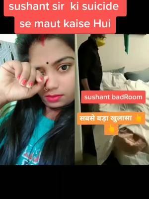 A post by @barish.......monika on TikTok caption: #duet with @mom__ka__hero #foryoupage #trending #tiktok_india #viral_video #monimatoriya #matoriya