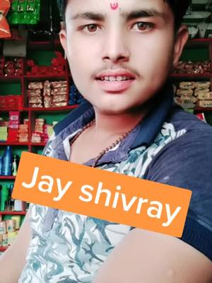 A post by @yogi___0071 on TikTok caption: #jay_shivray#tiktokindia #trending #foryou #tiktok #foryoupage