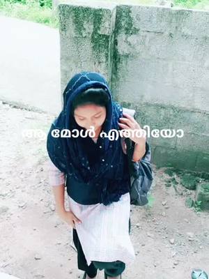 A post by @sudheena367 on TikTok caption: #nisagandhi part 1  ithinte ബാക്കി ഇടണമെകിൽ ഇതിനു നല്ല സപ്പോർട്ട് വേണം ഇല്ലകിൽ ithinte ബാക്കി ഇടില്ല #sudheena ashik prenayam waitan se baaki #beez