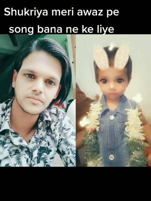 A post by @wajidsayyed444 on TikTok caption: #duet with @user8518211ha #TideLagaoDaagHatao #foryou #wajidsayyed44 #foryoupage #duet #@tiktok_india