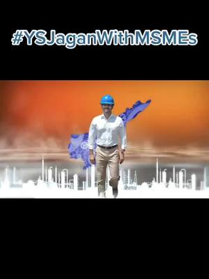 A post by @ysrcpofficial on TikTok caption: #YSJaganWithMSMEs #ysjaganmohanreddy #ysjaganmarkgovernance