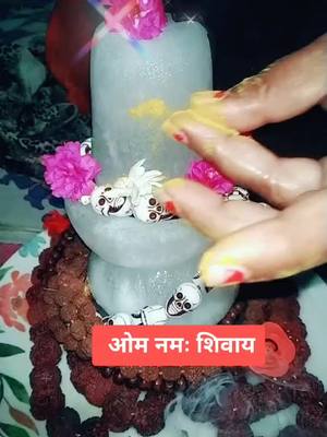 A post by @soniyakashyap073 on TikTok