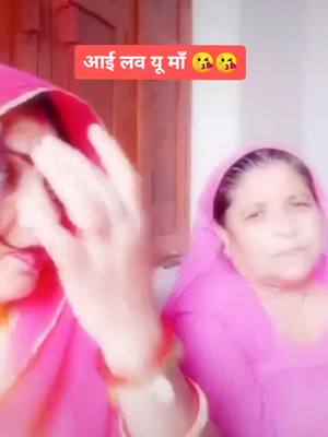 A post by @royalbaisa07 on TikTok