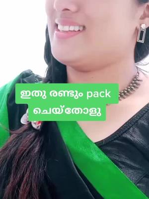 A post by @_a_i_s_h_u on TikTok caption: നഷ്ട്ട പ്രണയത്തിന്റെ ഓർമ്മയിൽ ജീവിക്കുന്ന രണ്ട് ജന്മങ്ങൾ😍❤️#thakkolkoottam #malayalam #Love