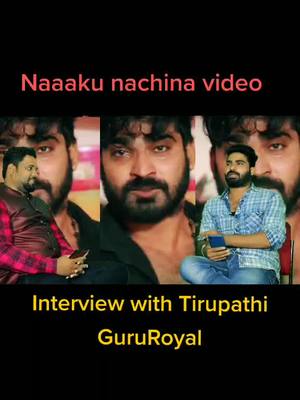 A post by @gururoyal14312 on TikTok caption: my interview video.... plz support me frnds ...tqq 🙏🙏