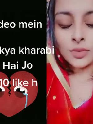 A post by @aahanshaikhaahan5 on TikTok caption: #duet with @aahanshaikhaahan5