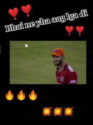 A post by @arif0013 on TikTok caption: Bhai ne to aag hi lga di 🔥🥰#cricket #ma0786 #cricketworldcup #tidelagaodaaghatao #cricketlover