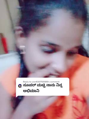 A post by @banjar_hudagiswetu on TikTok caption: Reply to @user630750089 🙏🙏🙏🙏😃😃😃😃