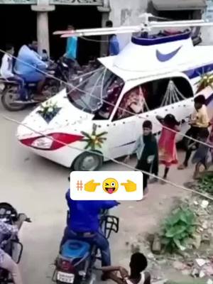 A post by @mdaamir0580 on TikTok caption: Mubarak ho Bhai#TideLagaoDaagHatao #tidelagaodaaghatao #myntraeorschallenge #haintaiyaarhum #video #viral #tiktok @tiktok_india