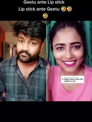 A post by @lionshabeer on TikTok caption: #duet with @geeturoyal