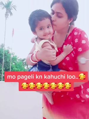 A post by @prachi7691 on TikTok