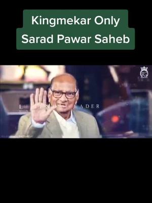 A post by @nitinwaghmode143 on TikTok caption: only shared pawar saheb.#TideLagaoDaagHatao #foryoupage #foryou #tiktok_india #trending