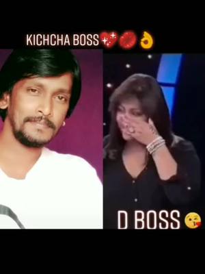 A post by @kichcha_anil_kumarkh on TikTok caption: lovely kichcha boss dance💖💋💋👌👌👌#kiccha