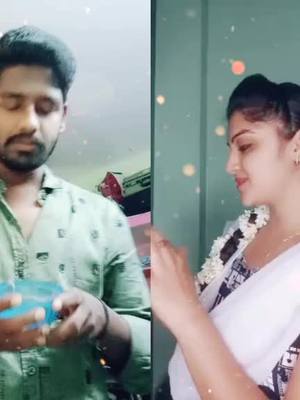 A post by @chiru9705 on TikTok caption: #duet with @sangeethapriya08 #support #like #viral