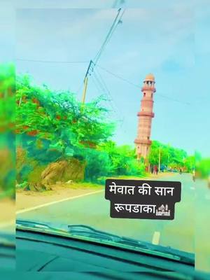 A post by @star__________07 on TikTok caption: #foryoupage #foryou #teamfatehpuriya #trending #mewati_video #mawat_68 #TideLagaoDaagHatao #viral@navedchodree482 @tiktok_india @khanaakil2611