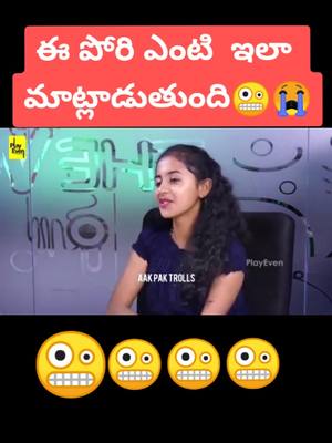 A post by @stunning.boysai58 on TikTok caption: Divya sri ...ee pori ఎంటి ఇలా మాట్లాడుతుంది#TideLagaoDaagHatao #tiktokindia #unlockvivov17 #tidelagaodaaghatao