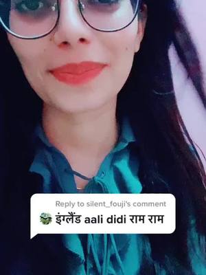 A post by @fizachoudharymor8 on TikTok caption: Reply to @silent_fouji #ab sbko btao bhai aap 🥰🥰#TideLagaoDaagHatao #fizafam #fizachoudharymor786