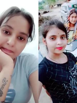 A post by @ankimaverma09 on TikTok caption: #duet with @premakushwaha321 #tik_tok_india #foryou #tik_tok_india