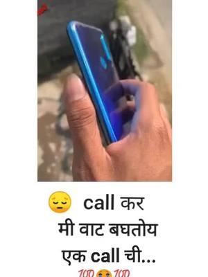 A post by @asifbhai853 on TikTok caption: #foryou #foryoupage #tiktok_india #viral