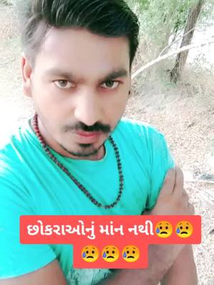 A post by @ashokkumarprajapa46 on TikTok