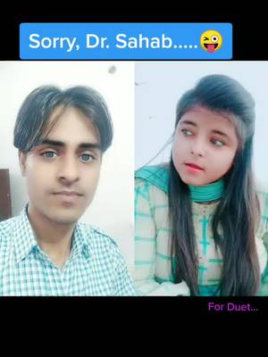 A post by @thesugar_akku on TikTok caption: #duet with @kmkhushbumaurya #TideLagaoDaagHatao #foryou #sugar_honey #foryoupage #duet